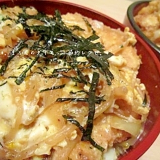 ヘルシーチキンカツでもやし入り親子カツ丼♪